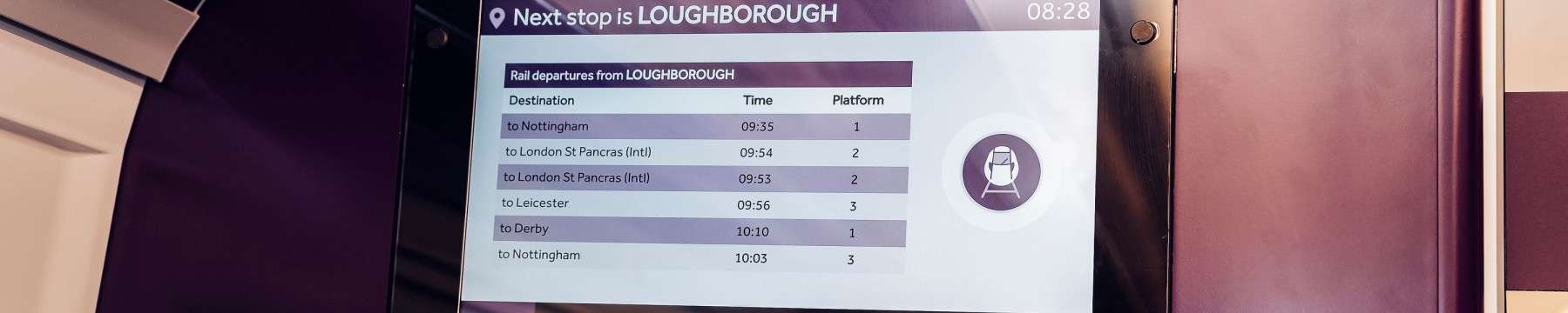 live train times on an Aurora