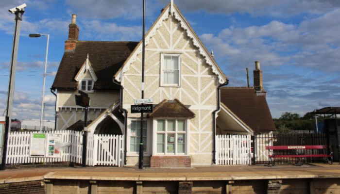 Ridgmont Station Heritage Centre