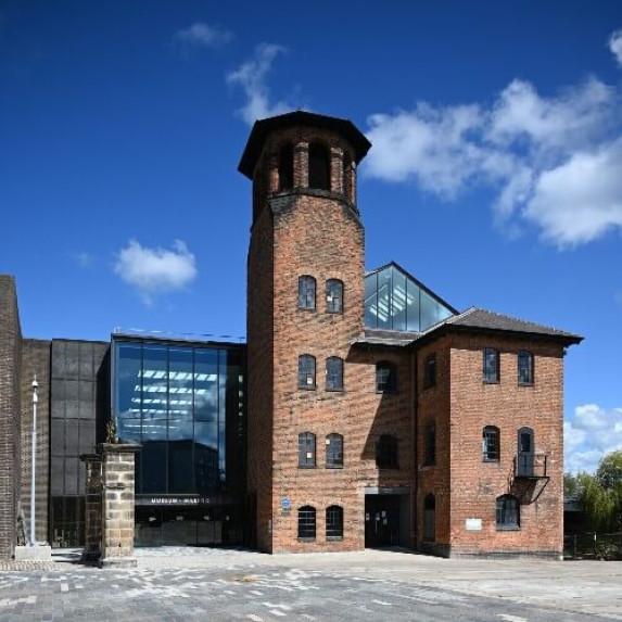 Museum of Making